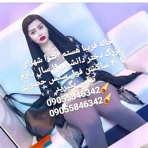 فیلم سکس ایرانی|Free سکس ایرانی Porn 